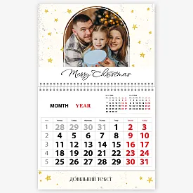 Шаблон сімейного святкового календаря