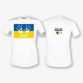 Шаблон футболки с принтом в поддержку Украины
