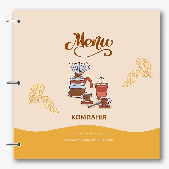 Шаблон меню для кав'ярні