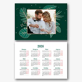 Шаблон календаря со свадебными фото