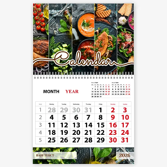Шаблон календаря зі стравами 
