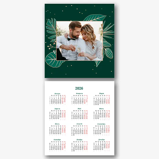 Шаблон календаря со свадебными фото