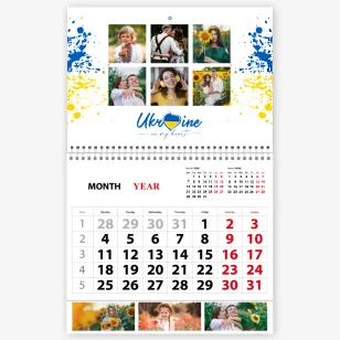 Шаблон патріотичного календаря