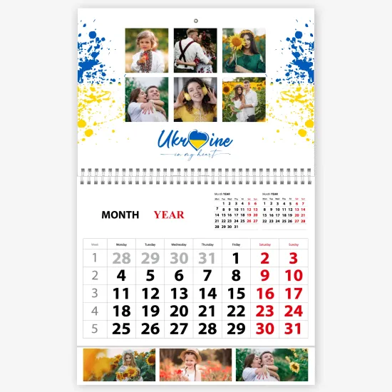 Шаблон патріотичного календаря