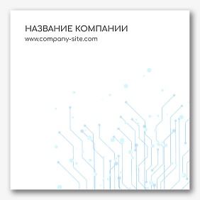 Шаблон наклейки ИТ компании