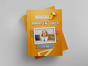 Выпускные фотокниги