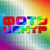 Отзыв клиента Марина Ильющенкова о Vizitka.com<sup>®</sup>