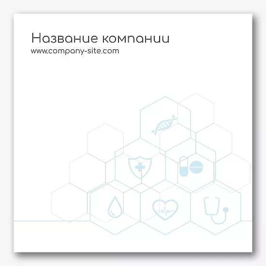 Шаблон наклейки медицинского центра