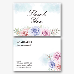 Шаблон картки "Спасибі" з трояндами