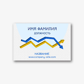 Шаблон визитки финансовой компании 