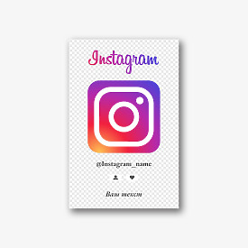 Шаблон Instagram візитки